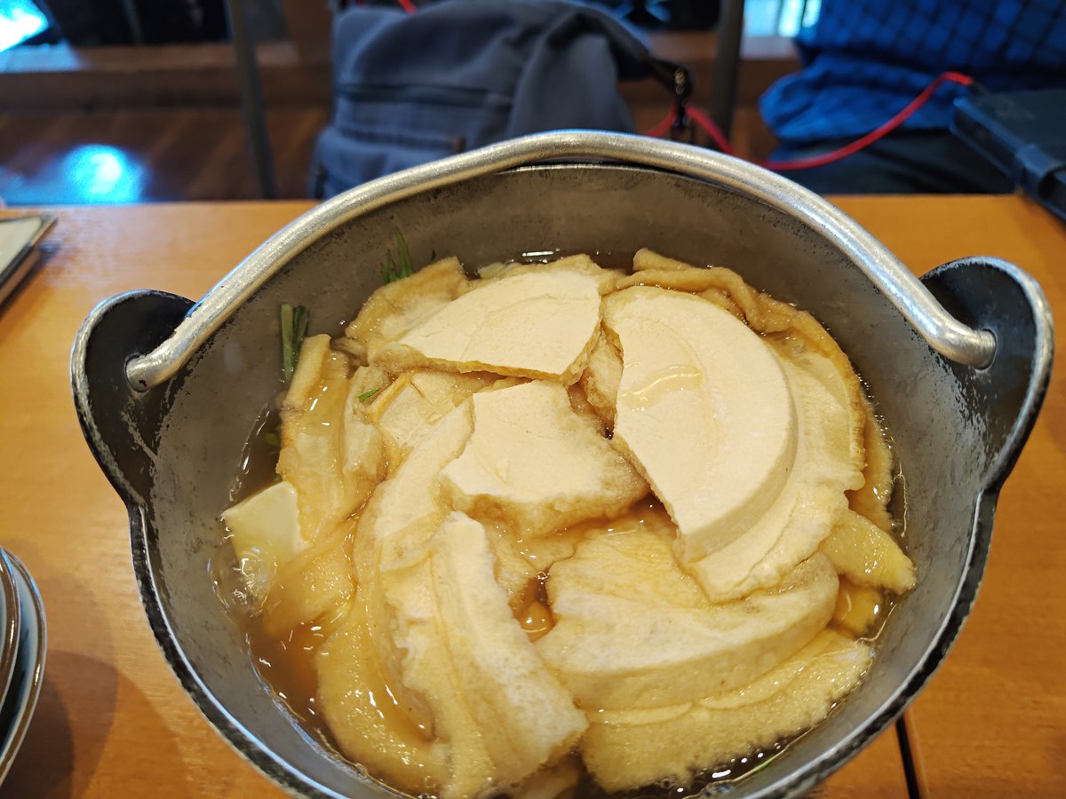 いまじん tweet media