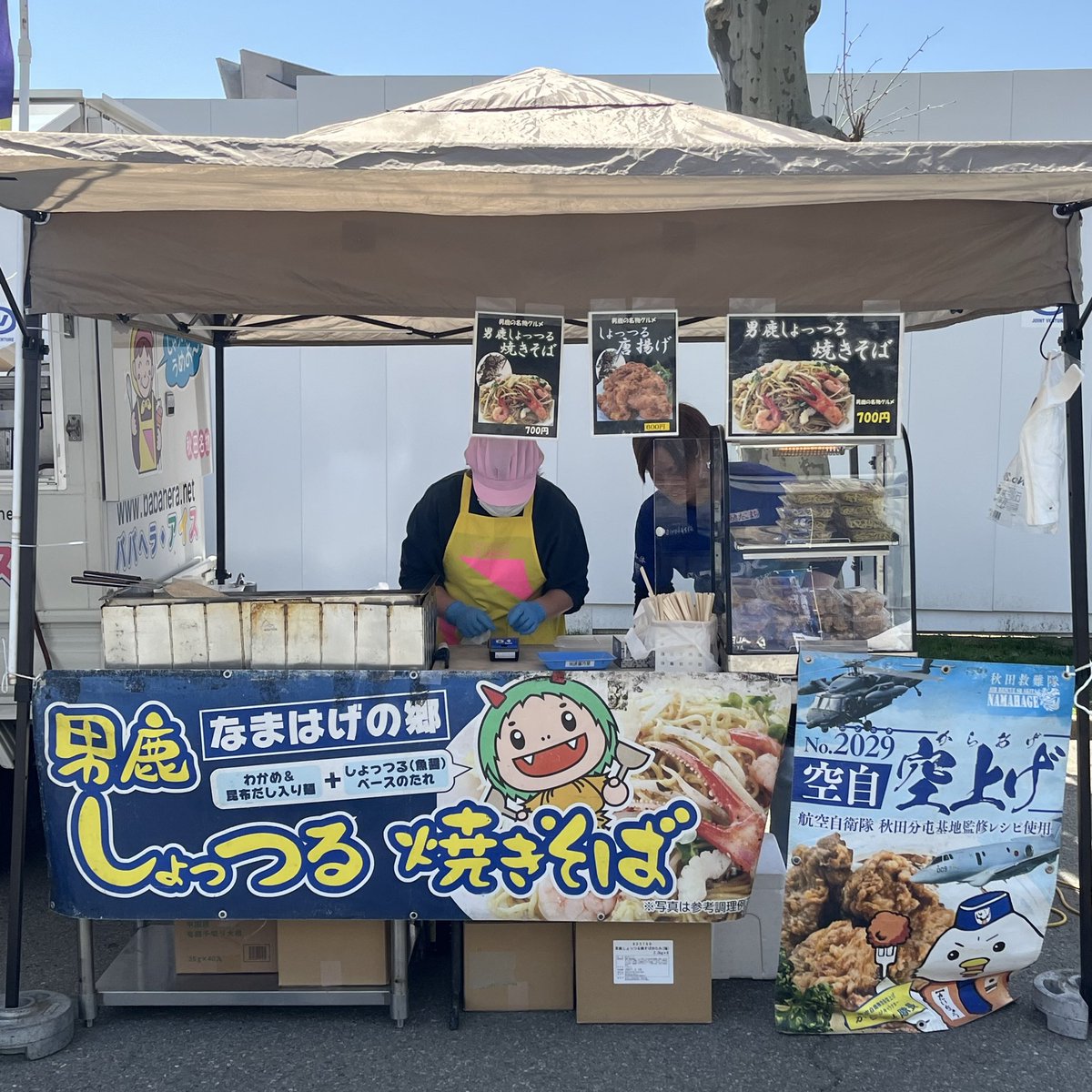 ブラウブリッツ秋田×横浜FC、秋田ソユースタジアムのスタグルは、進藤冷菓の「男鹿しょっつる焼きそば」。個人的に、いろんなスタジアムで食べた焼きそばの中でナンバーワンに美味しい。今回は試合前に食べるうえにお土産に買って帰るくらい好きな味。
