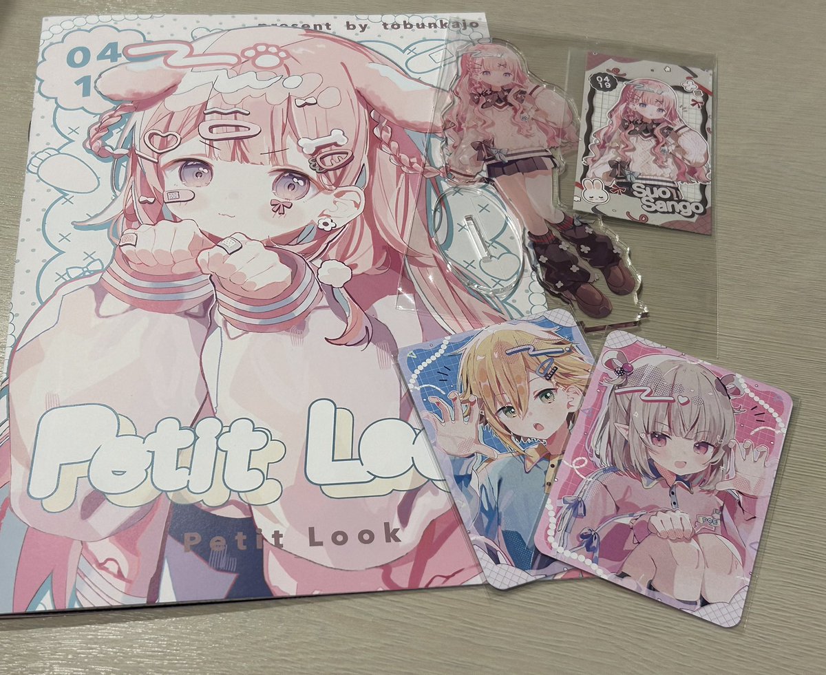 はるたす🏰🕛 tweet media