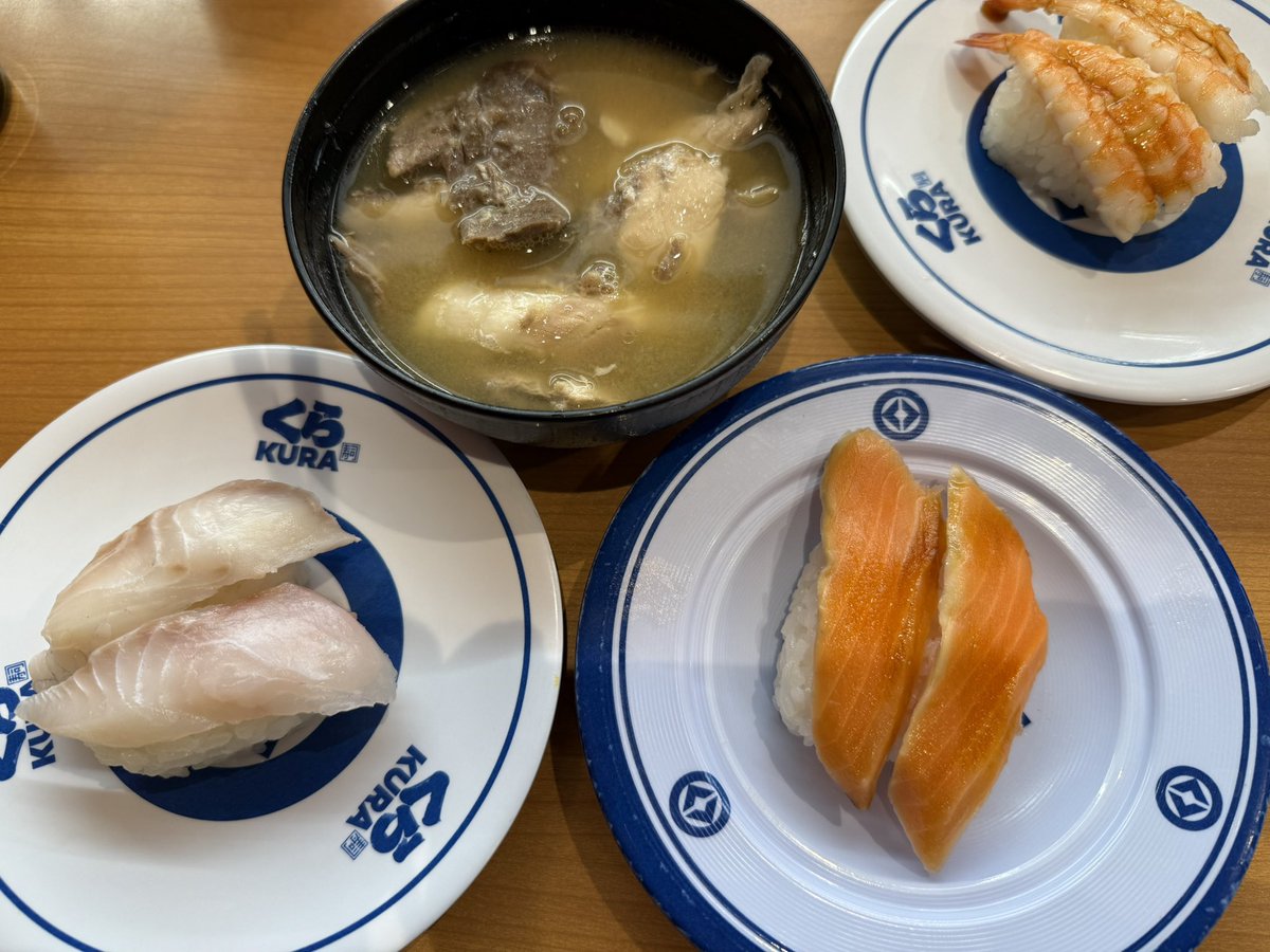 くら寿司で初ラーメン🍜
ん〜…リピは…
お寿司は美味しかったなー