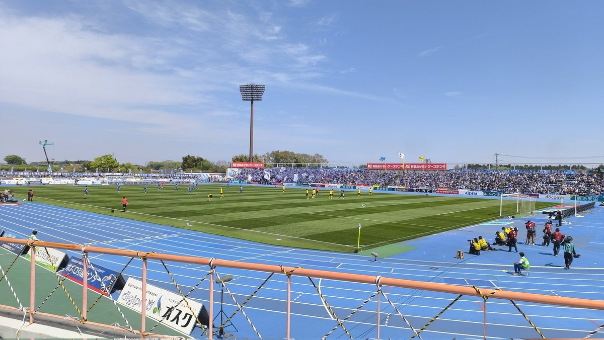 来たぜケーズデンキスタジアム、今日は到着ギリなのわかってたので指定から #柏サポ水戸遠征