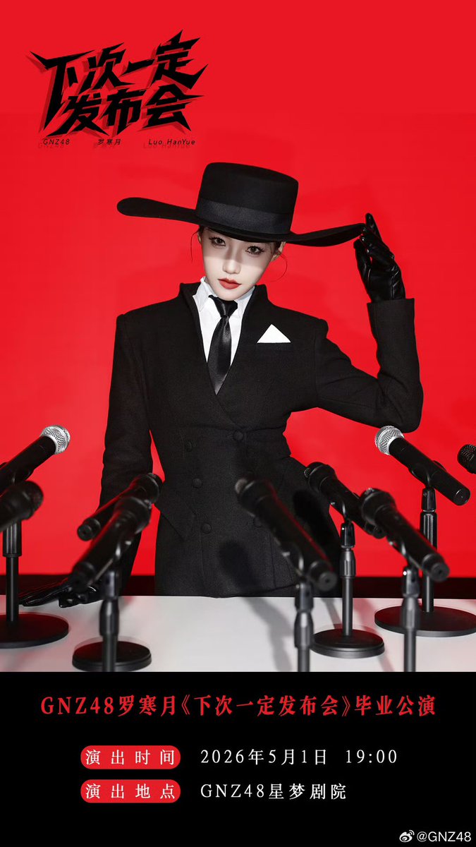 jing🦔🧚 tweet media