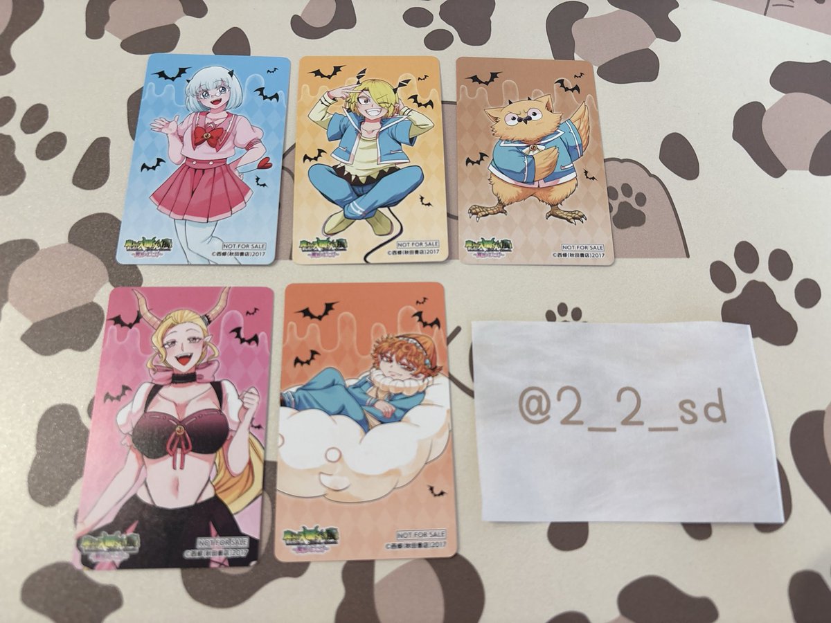 つき@交換垢 tweet media