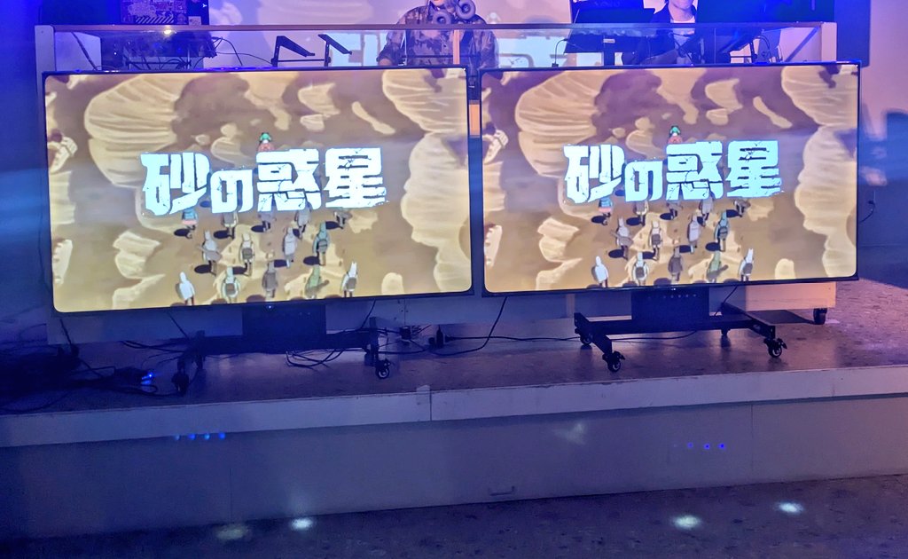 クワ(KUWA)_SEASON2 tweet media