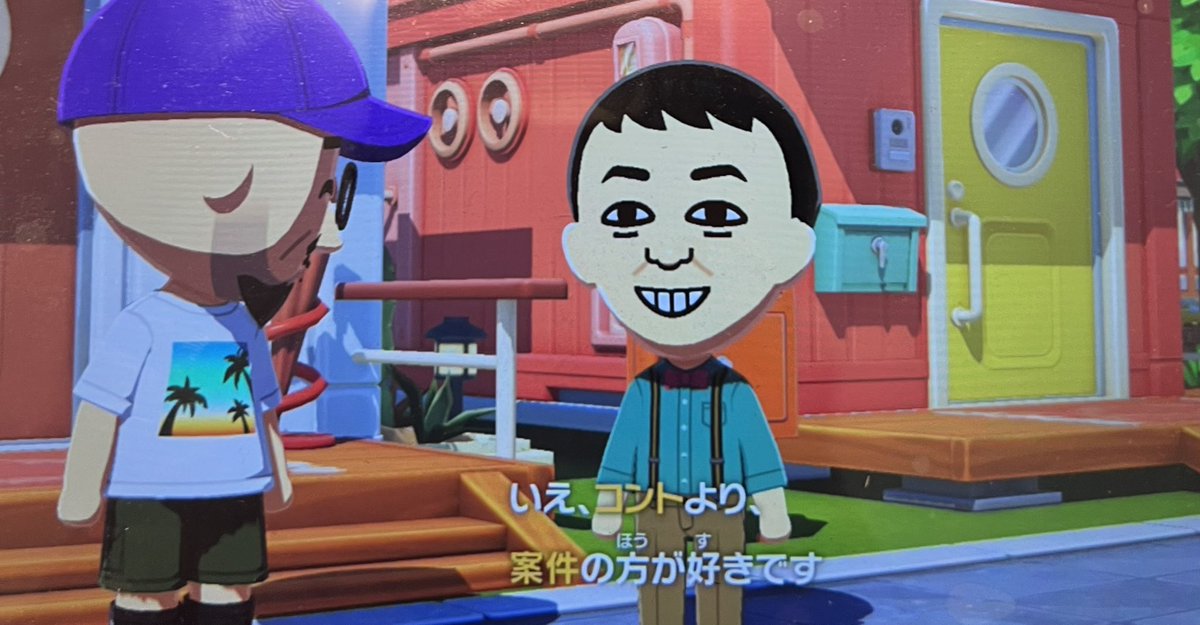 ぼくこの　さらば&TOMOO tweet media