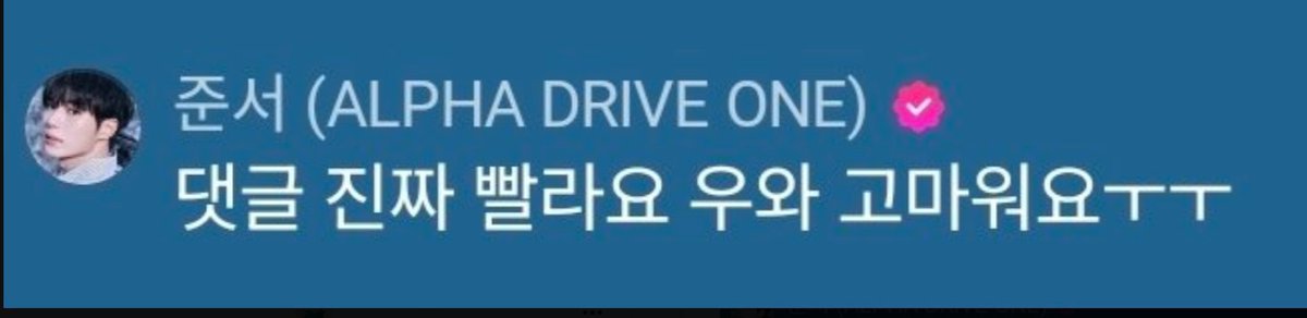아니 이거 사람 많아서 놀랜 거래
이거같아서개웃김씨 ㅠㅠ