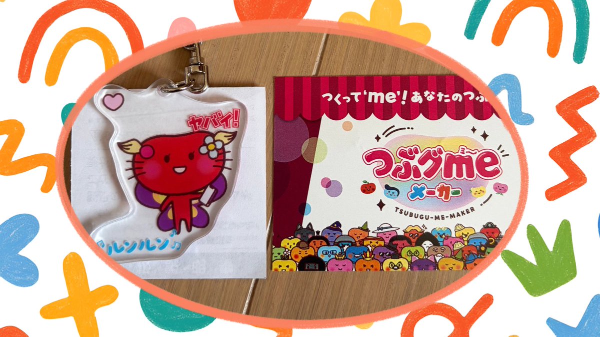 いが🐈ぱぱ⚽🐟🌊🌞 tweet media