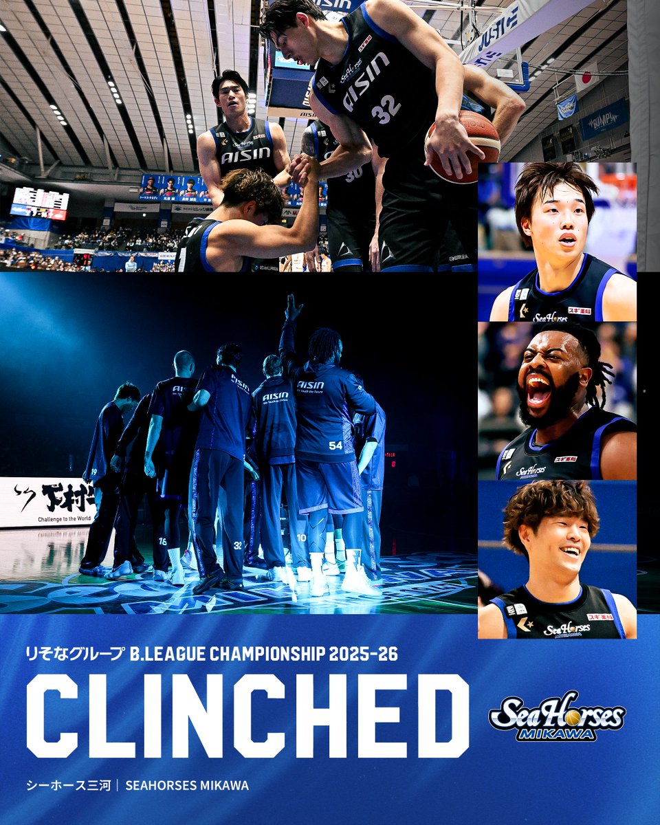 B.LEAGUE（Bリーグ） tweet media