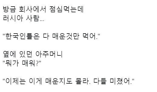 The Second Radicalwave tweet media