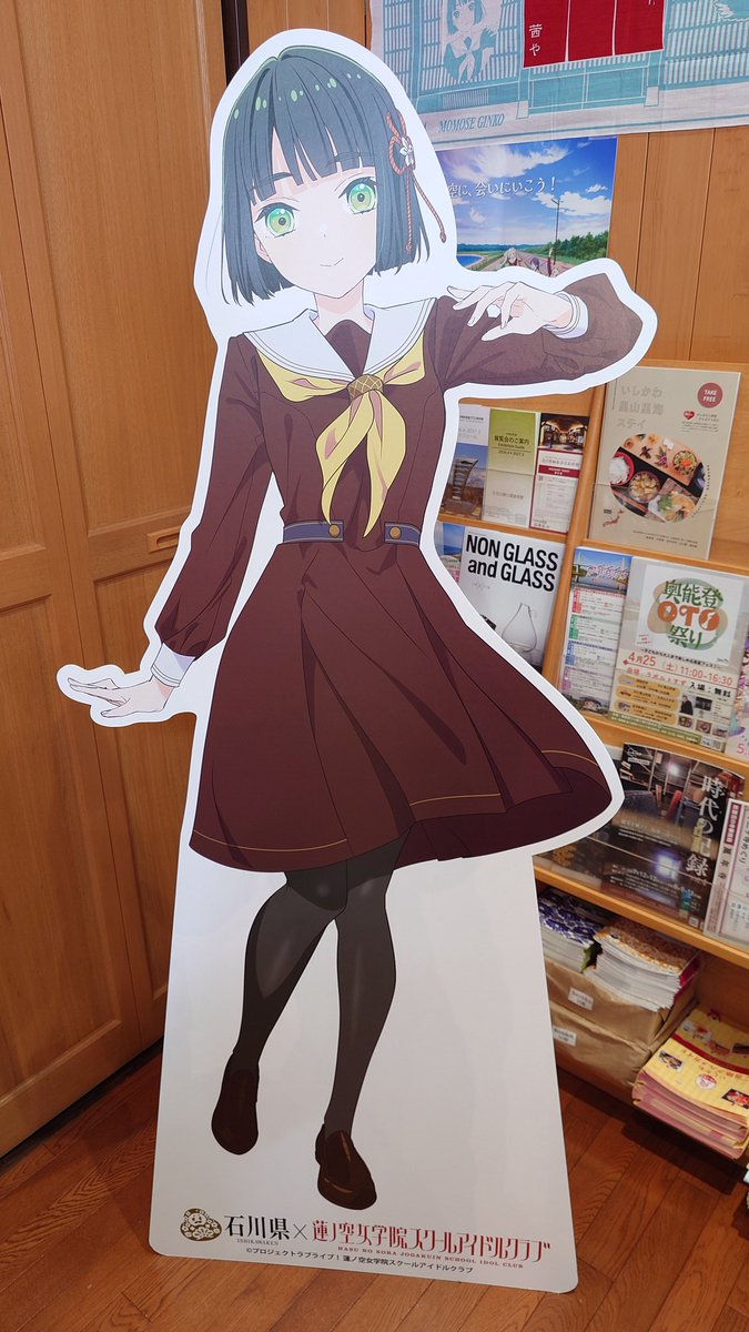 ぐらはむ tweet media