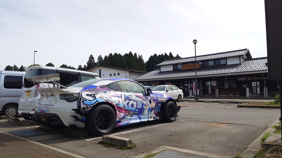 ぐらはむ tweet media