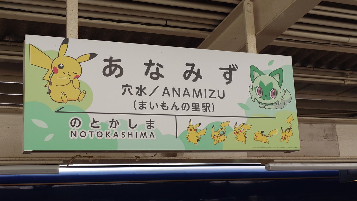 ぐらはむ tweet media