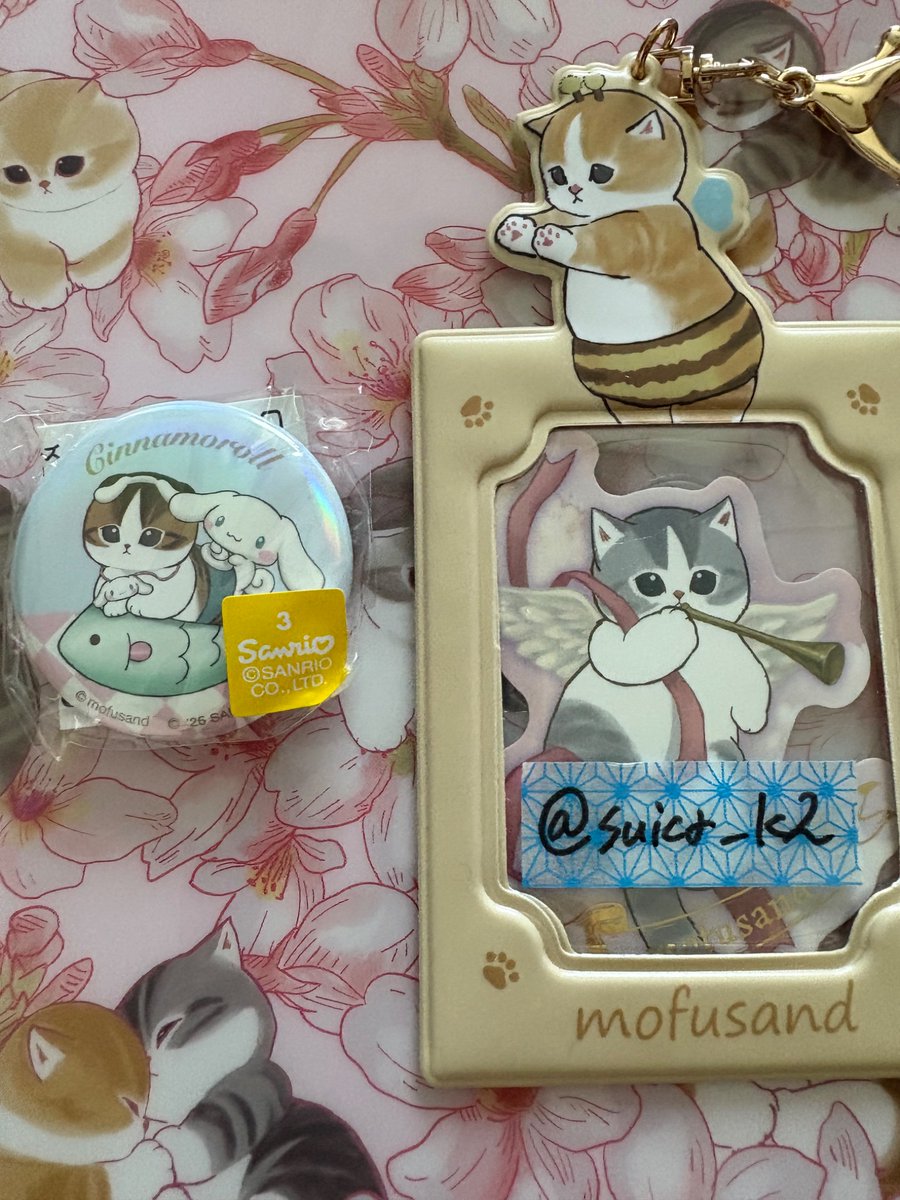 すいか tweet media