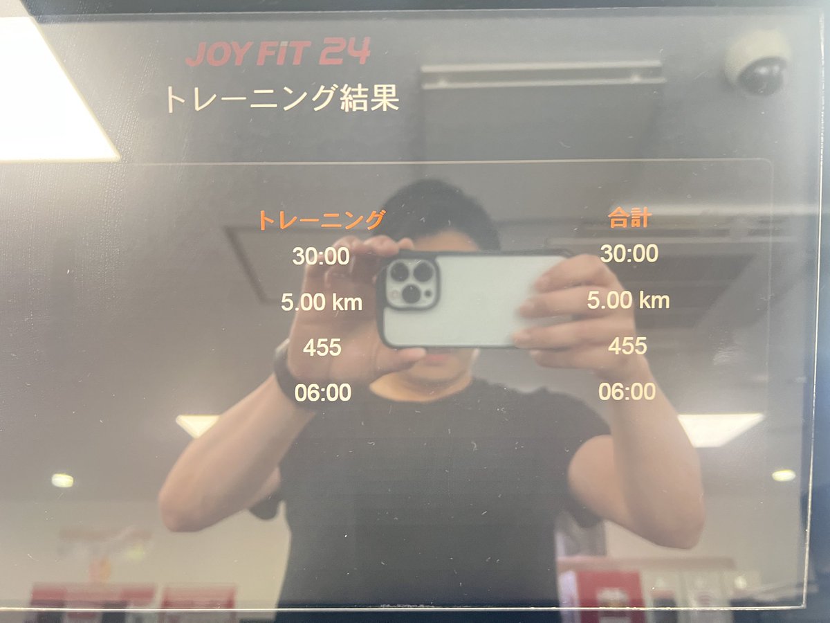 中島健吾/国産バニラ専門の農業ベンチャー代表 tweet media