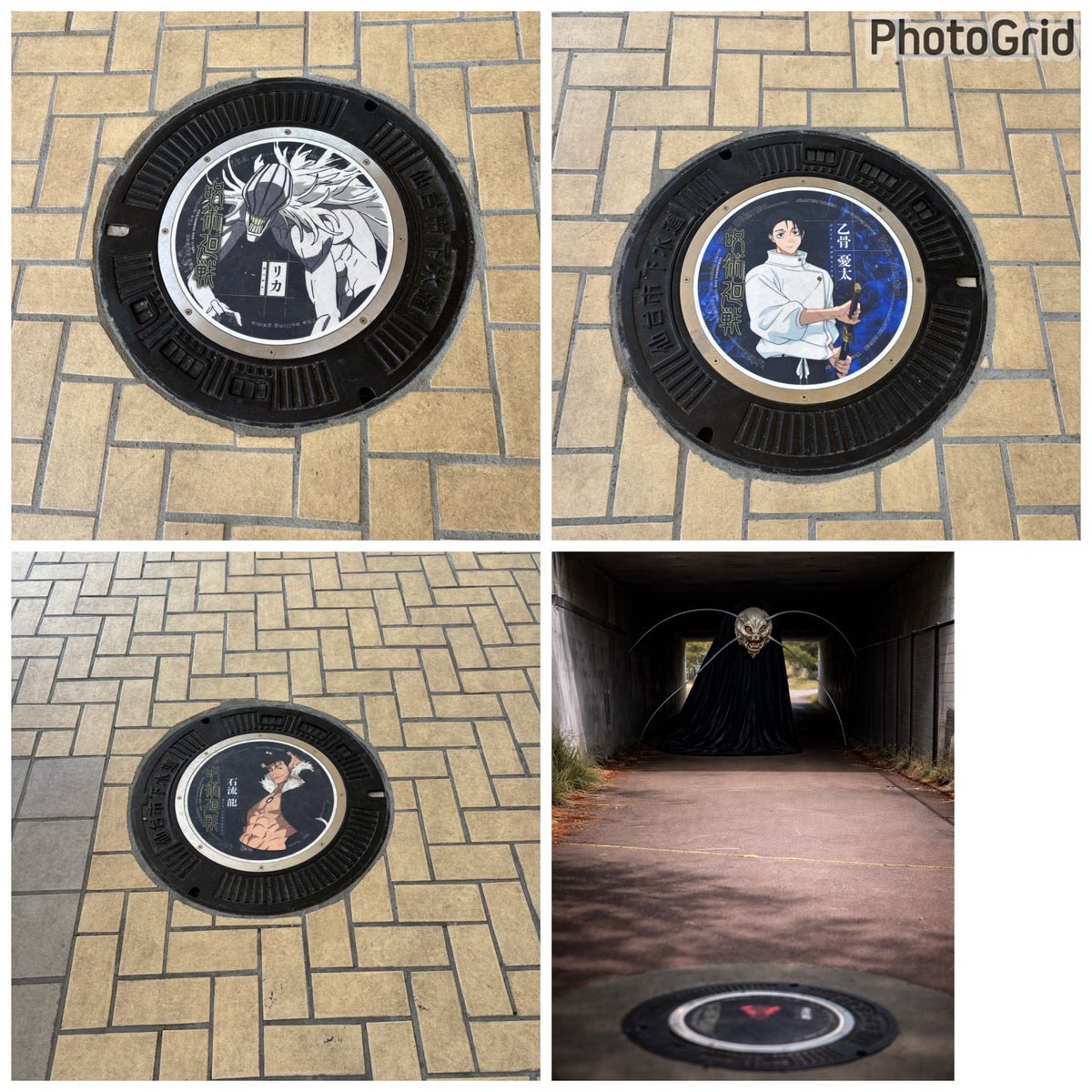 JEF🍻🍋 tweet media