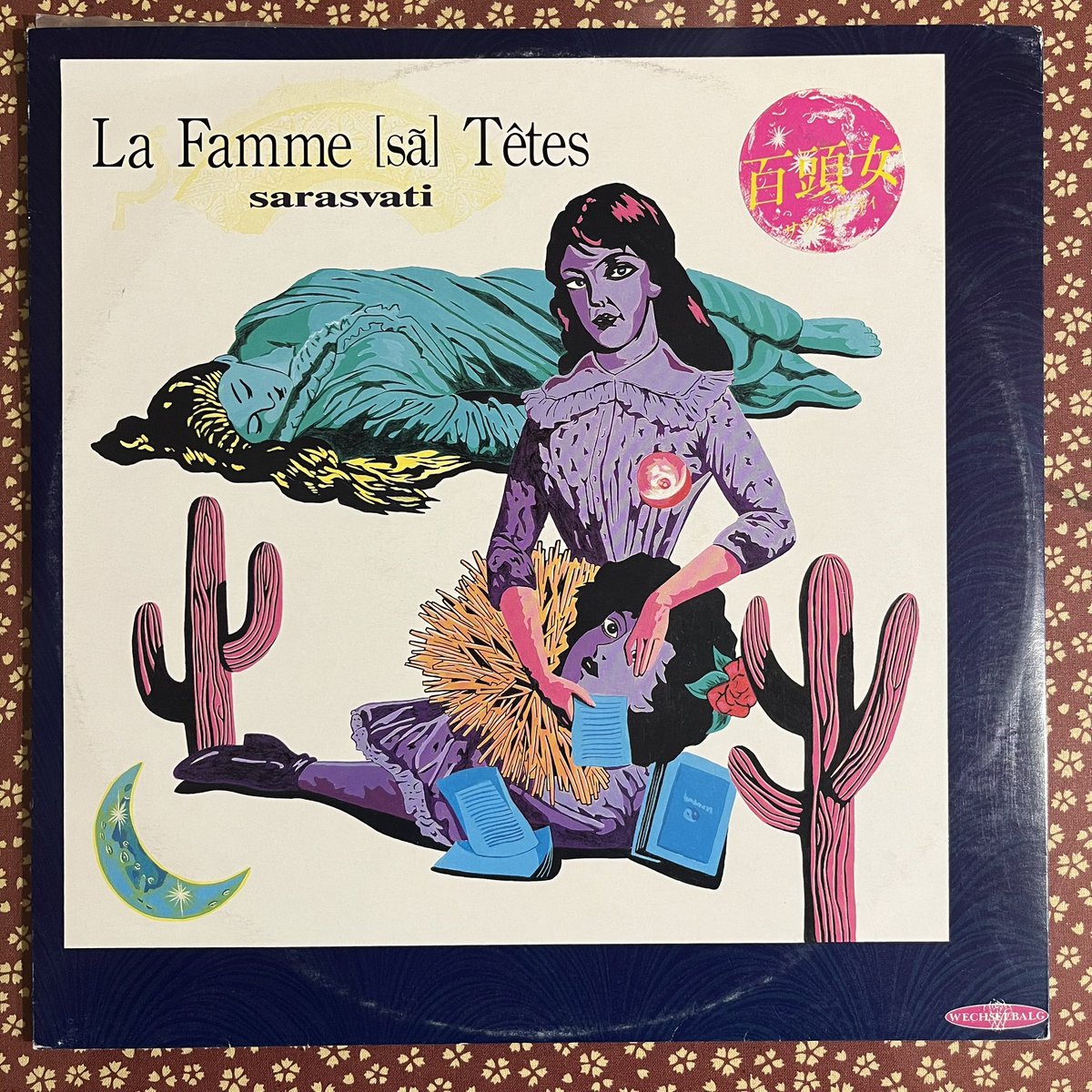 My Favorite Things Records tweet media