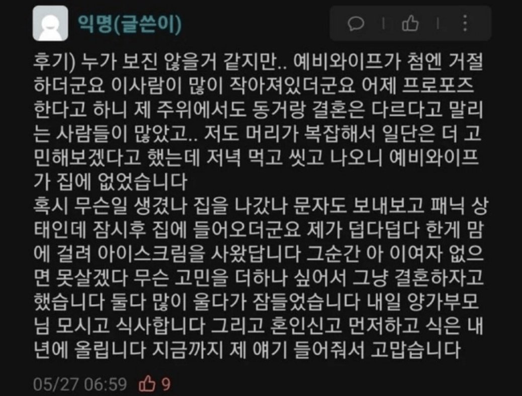 Dolcong_papa tweet media