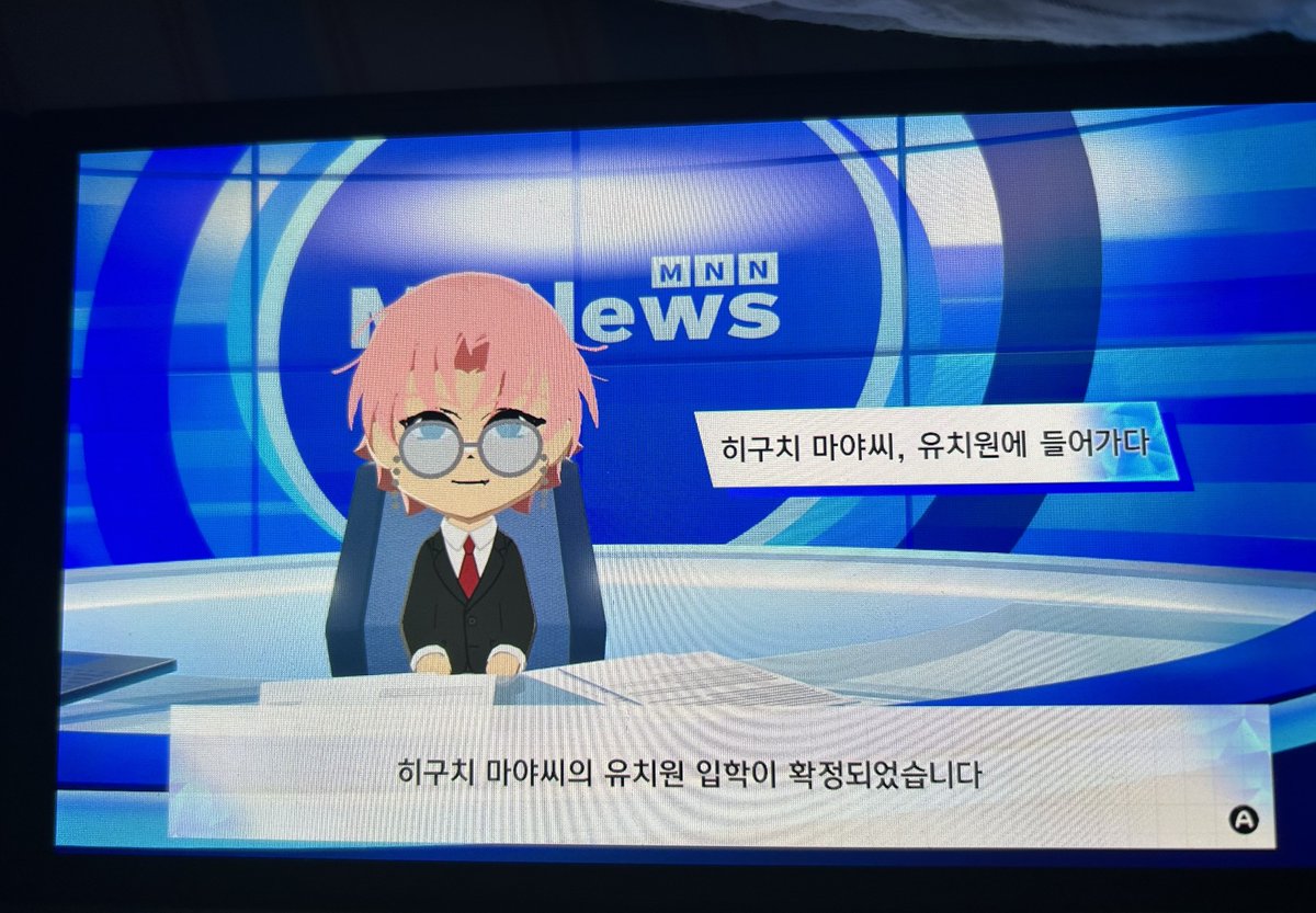 𝗞𝗜𝗧𝗧𝗬𝗖𝗔𝗧𝗞𝗜𝗧𝗧𝗬 tweet media