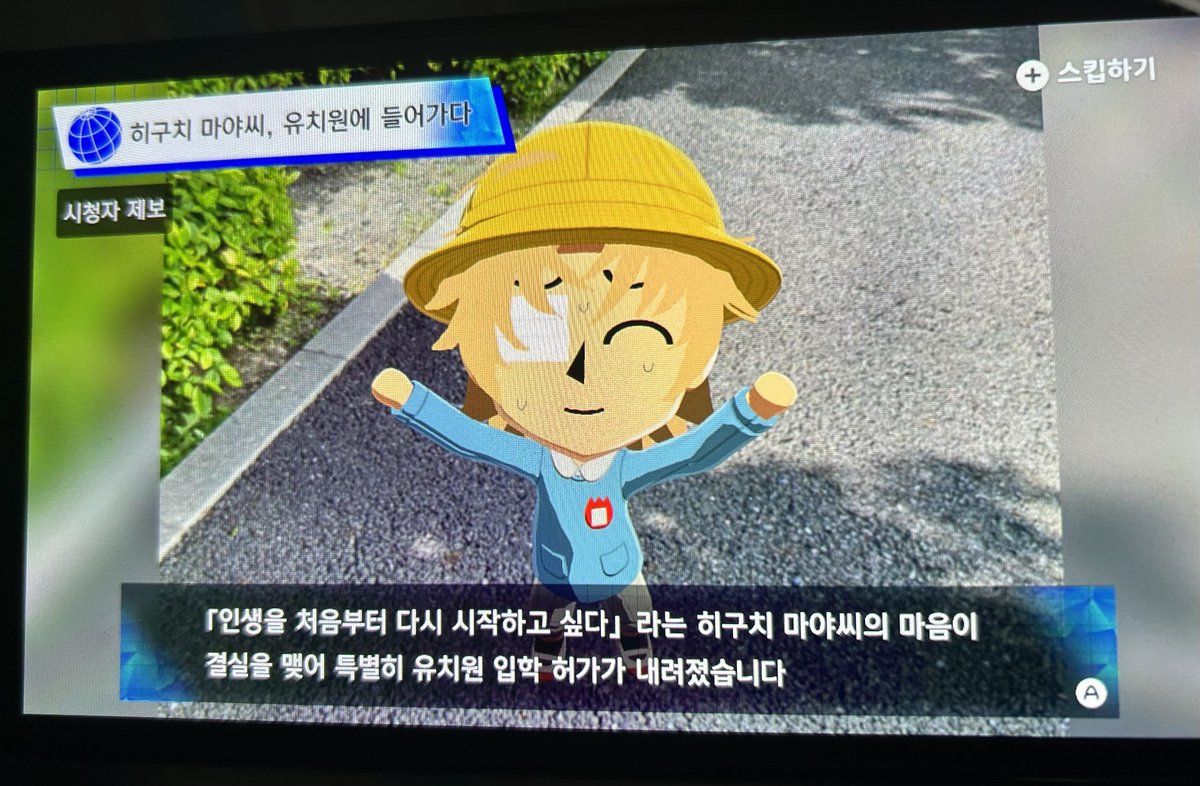 𝗞𝗜𝗧𝗧𝗬𝗖𝗔𝗧𝗞𝗜𝗧𝗧𝗬 tweet media