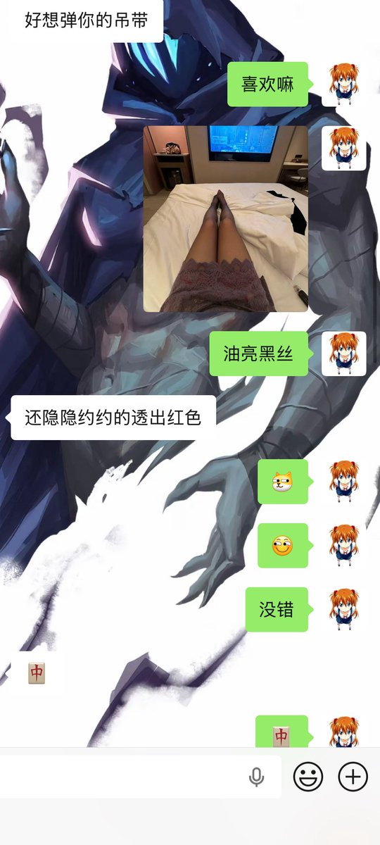 Misfit98 tweet media