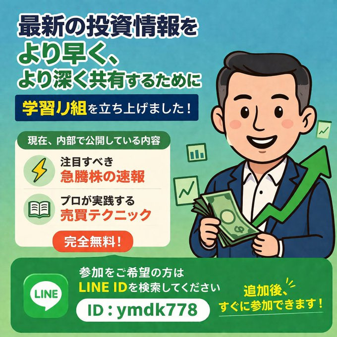 achan_x's tweet photo. https://t.co/QHrE4eTprw