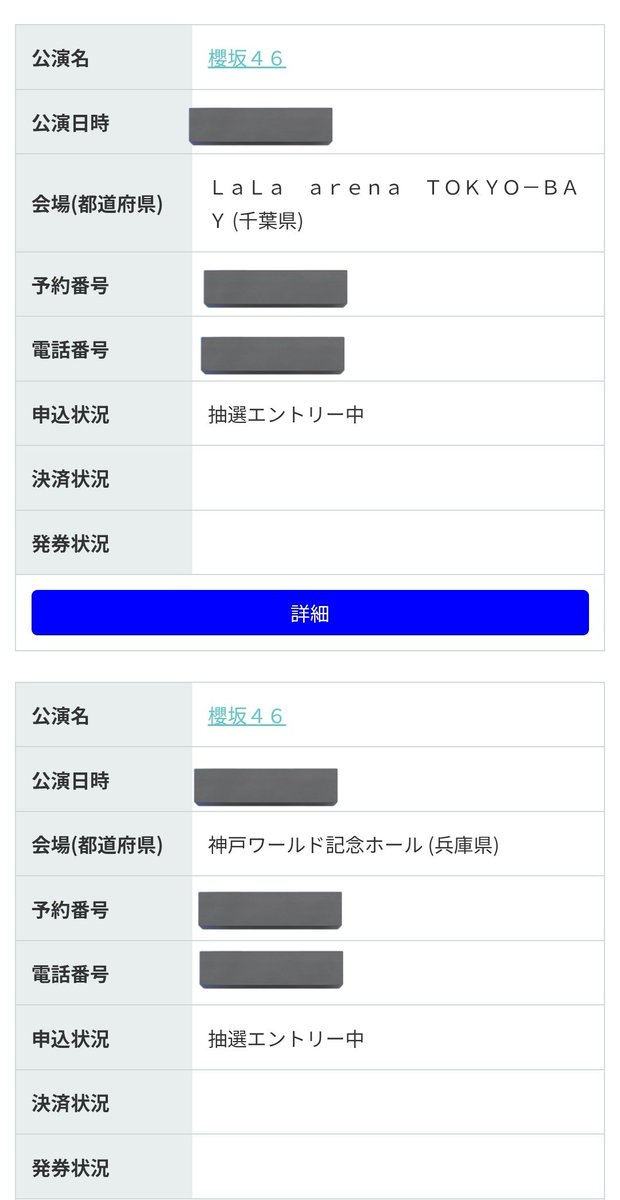Aya🍒チャロ🐶 tweet media