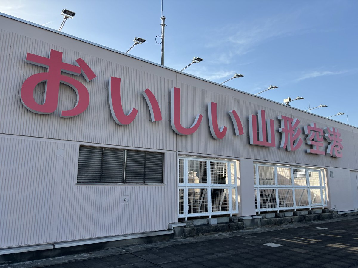 ●アッフェル㋚ tweet media