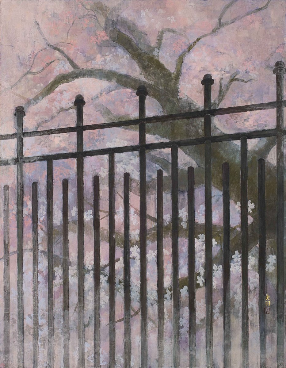 ＼桜花賞作家によるアーティストトーク開催／
本日21日(火)#田嵜美羽 アーティストトークを開催致します。予約不要・無料（入館料のみ）是非ご参加お待ちしております！田嵜美羽《徹》2025年 #郷さくら美術館 #桜花賞展 #中目黒