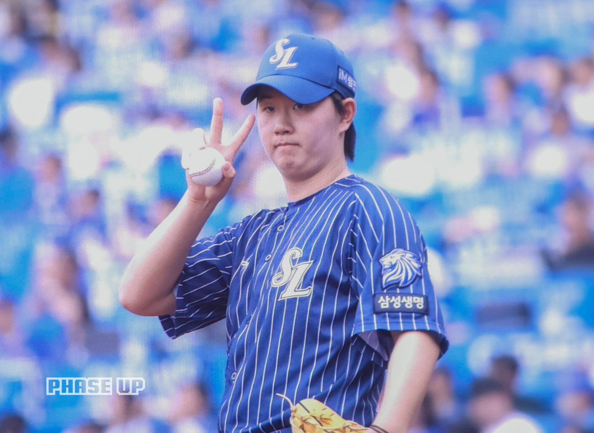 𝑷𝒉𝒂𝒔𝒆 𝑼𝒑.ᐟ tweet media