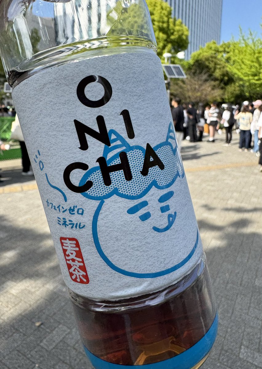 Ири́на tweet media