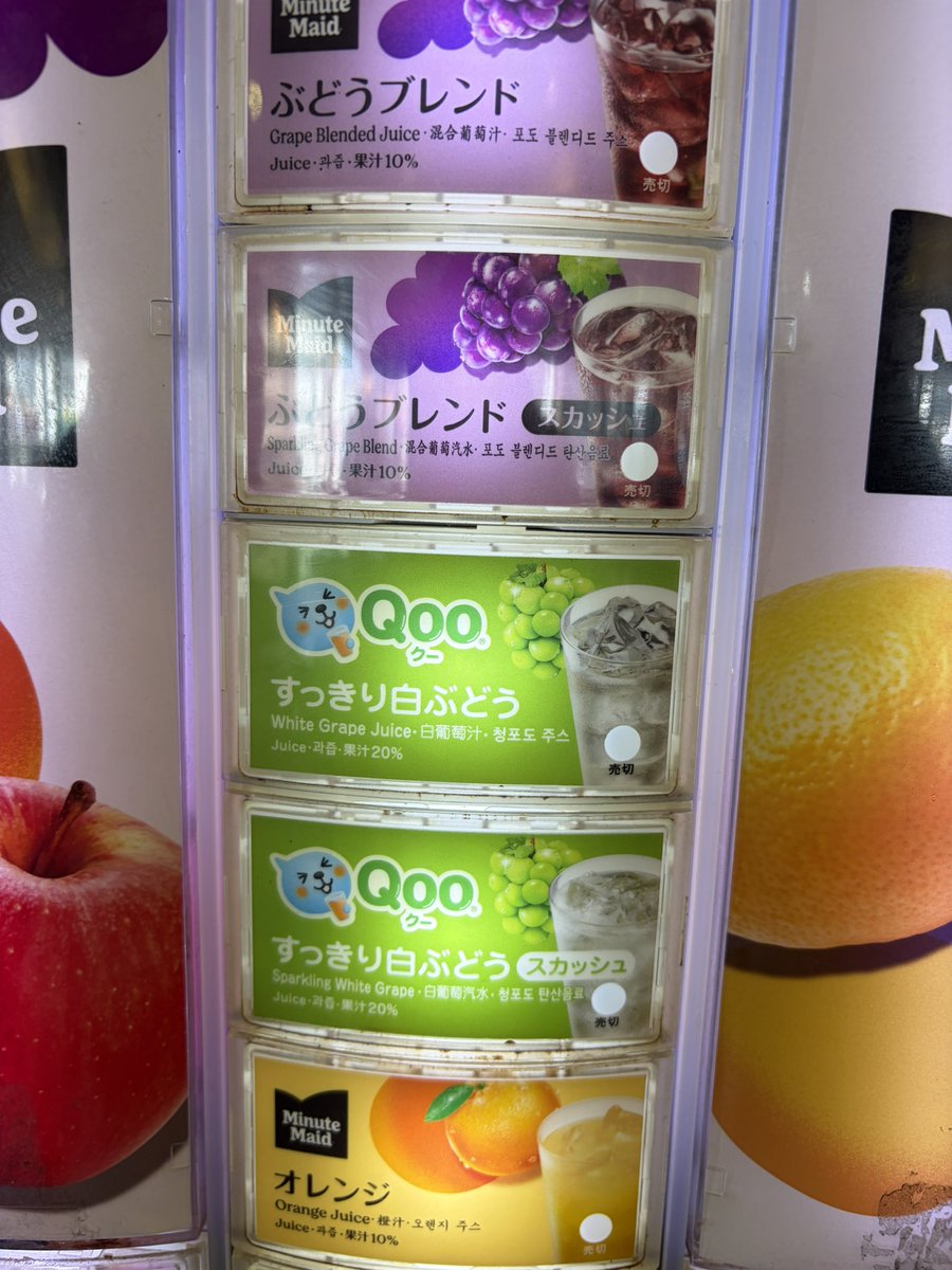 桃山めんごろう🐢🍜@C106日曜日 西地区 “つ”ブロック－12ab(西１ホール) tweet media