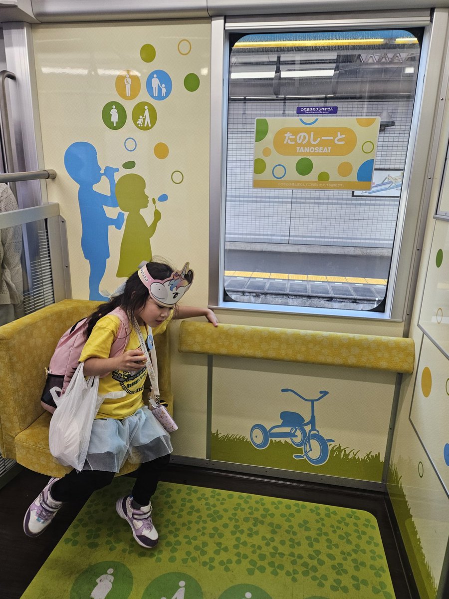 soychicken's tweet photo. 楽しそうな席を１時間ばかりお借りします（・∋・）(*'∋')※他に利用者がこなければ https://t.co/CWz1ijFKcR