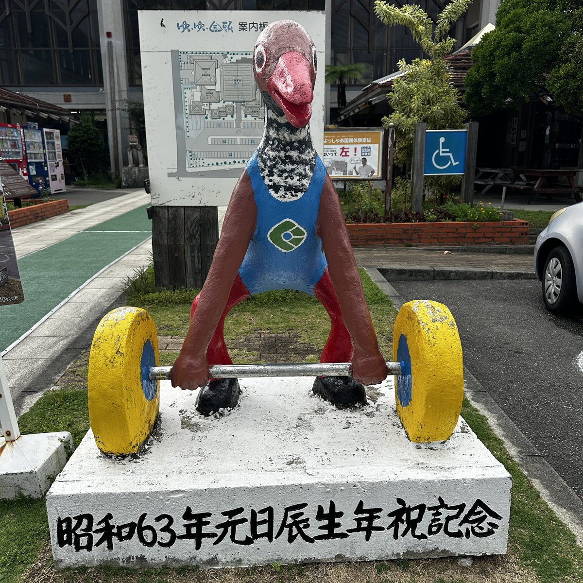 THECORE_2019's tweet photo. 今回もよろしくお願いします🙇🙇 https://t.co/pF4w0q6QpZ