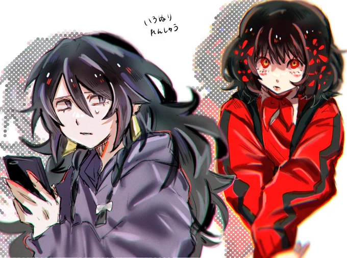 #私はここまで成長しました見た人も晒す ←小4