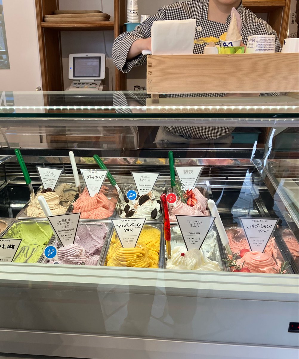 しずる@あっきー tweet media