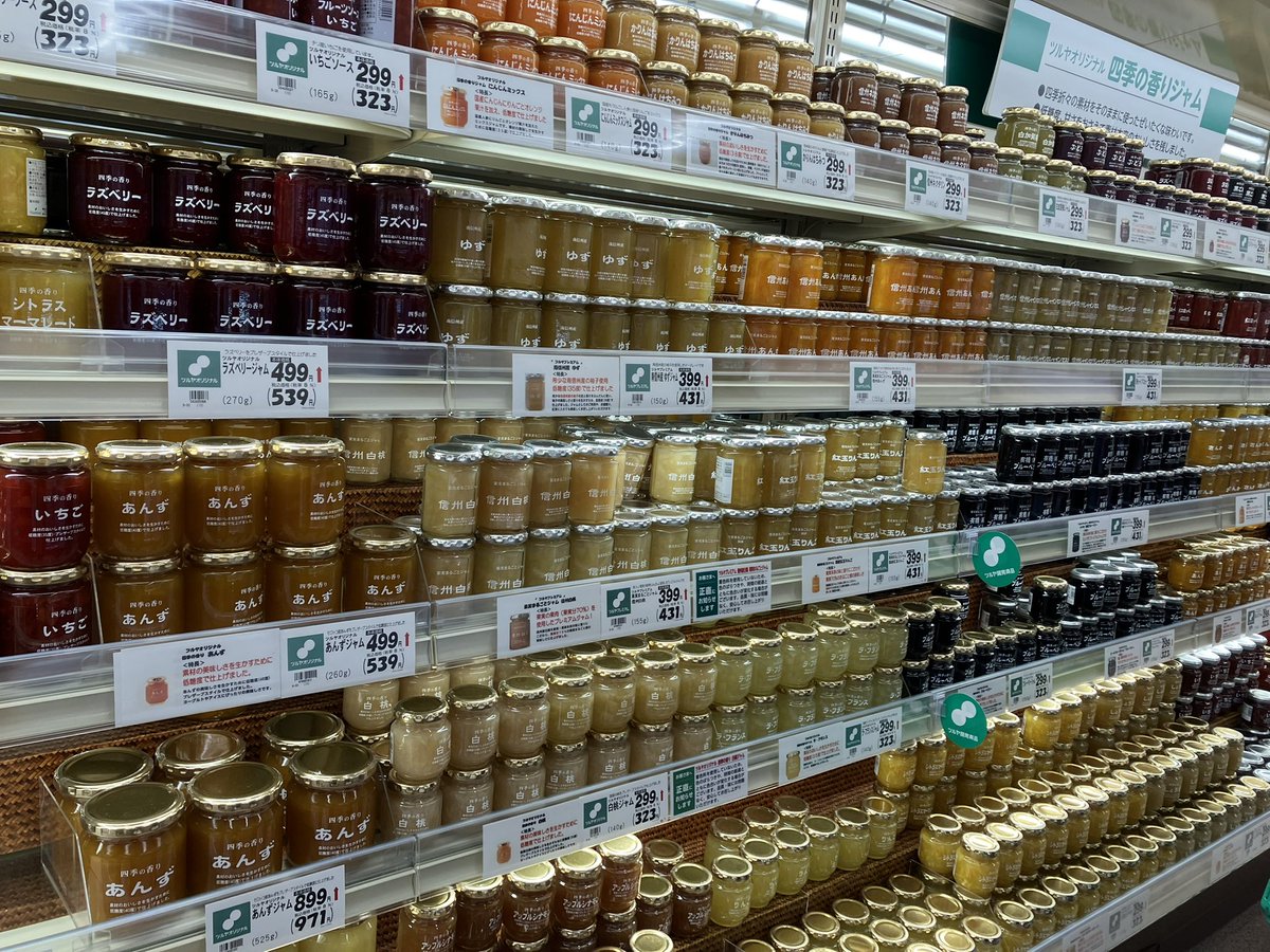 しずる@あっきー tweet media