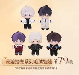 🍎เปาเปา🍏เบตี้🌾 tweet media