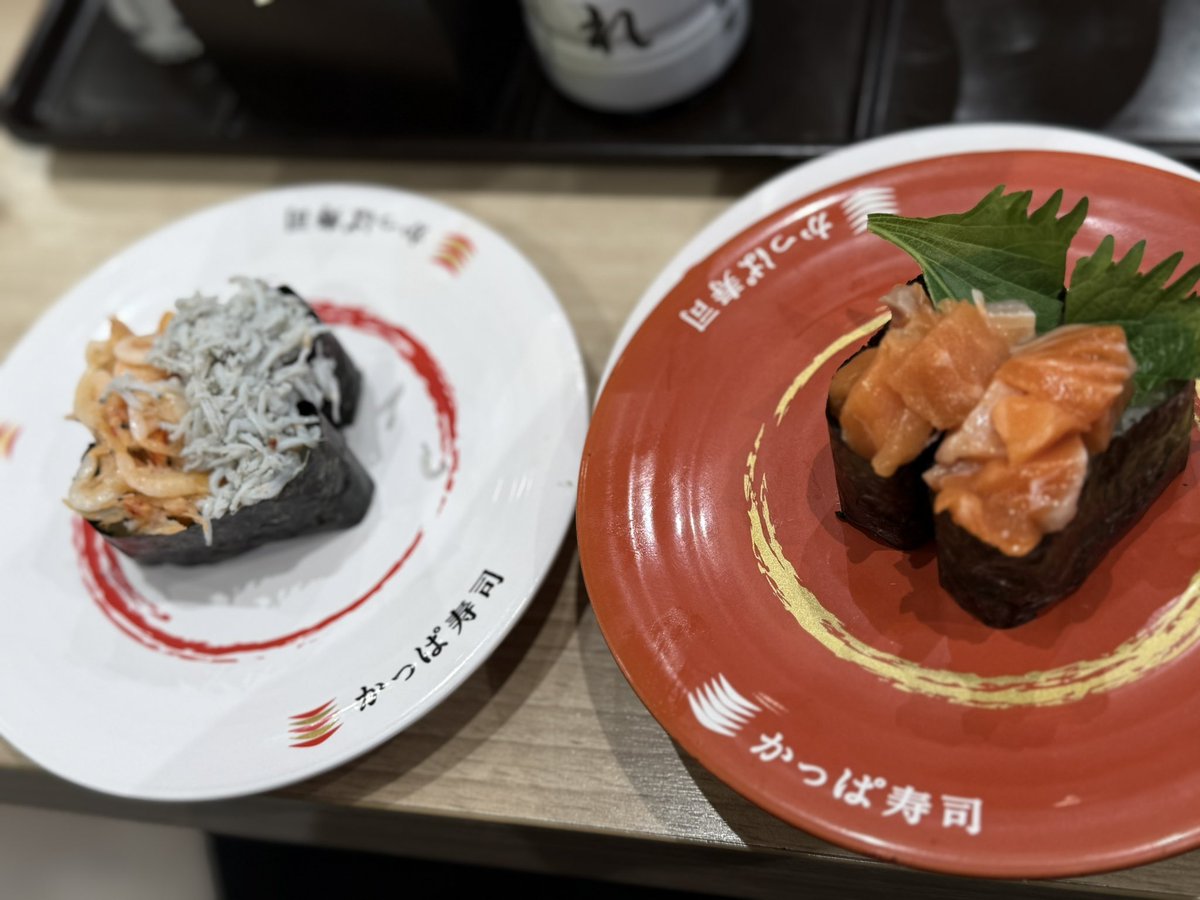 ケンセイブログ/久保 絢生 tweet media