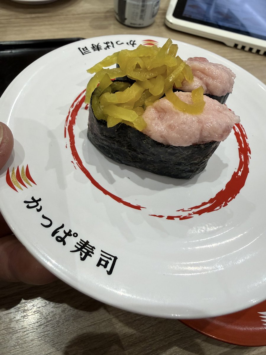 ケンセイブログ/久保 絢生 tweet media