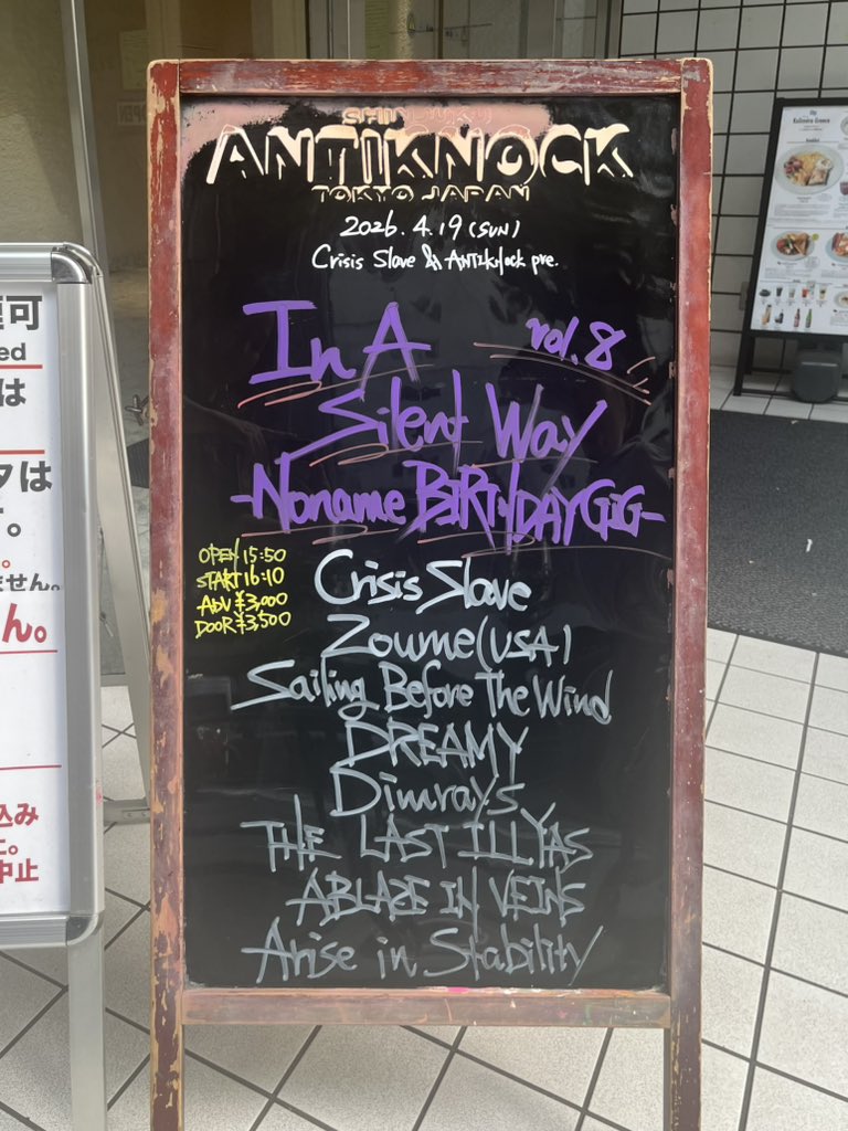 あぷあぷ (ぐんそー) tweet media