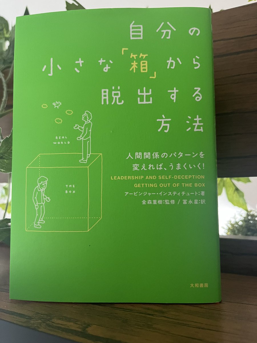 らすく@読書垢 tweet media