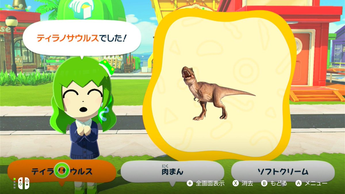 ゆっくりガメス tweet media