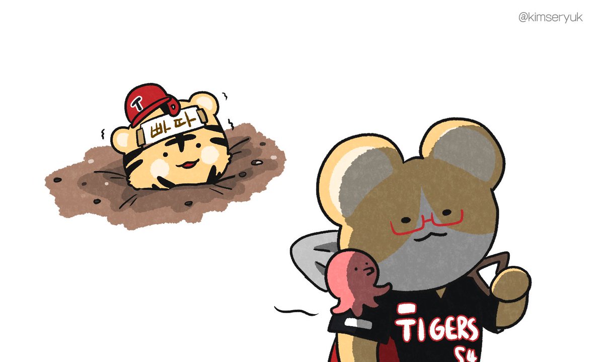 🦭악쓰는 웅냥🦭 tweet media