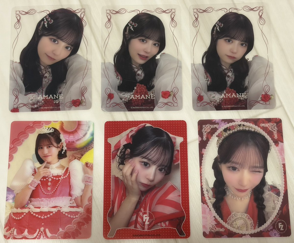 エミリ🪐🧡 tweet media