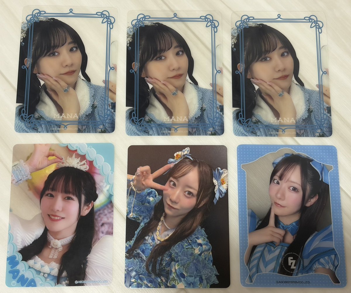 エミリ🪐🧡 tweet media