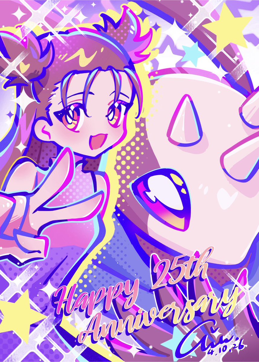 ✧*｡✟Aurola✟｡✧*｡ tweet media