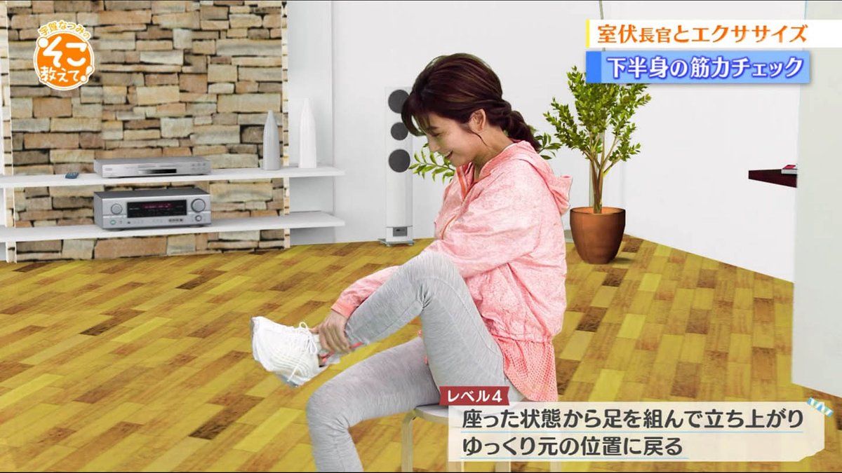 あなきゃぷさん.net tweet media