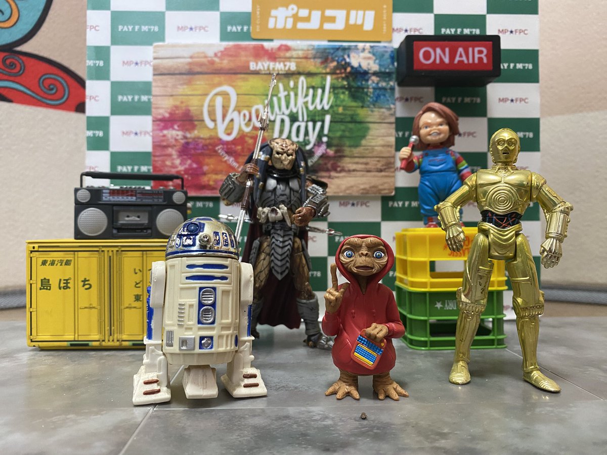 mino_pon_pon's tweet photo. チャーハン👑王、トールさん、
スタッフさん、リスナーの皆さん、
こんにチバ〜🎶 

これから、取り寄せたサングラスを取りにユーカリイオンに向かいながらリスニングです。

4/19は58th My B irthday㊗️

今日も、よろしくお願いします^o^

#ryota78 #bayfm  #radiko #mpfpc MP★FPC https://t.co/gZaSlJArrj