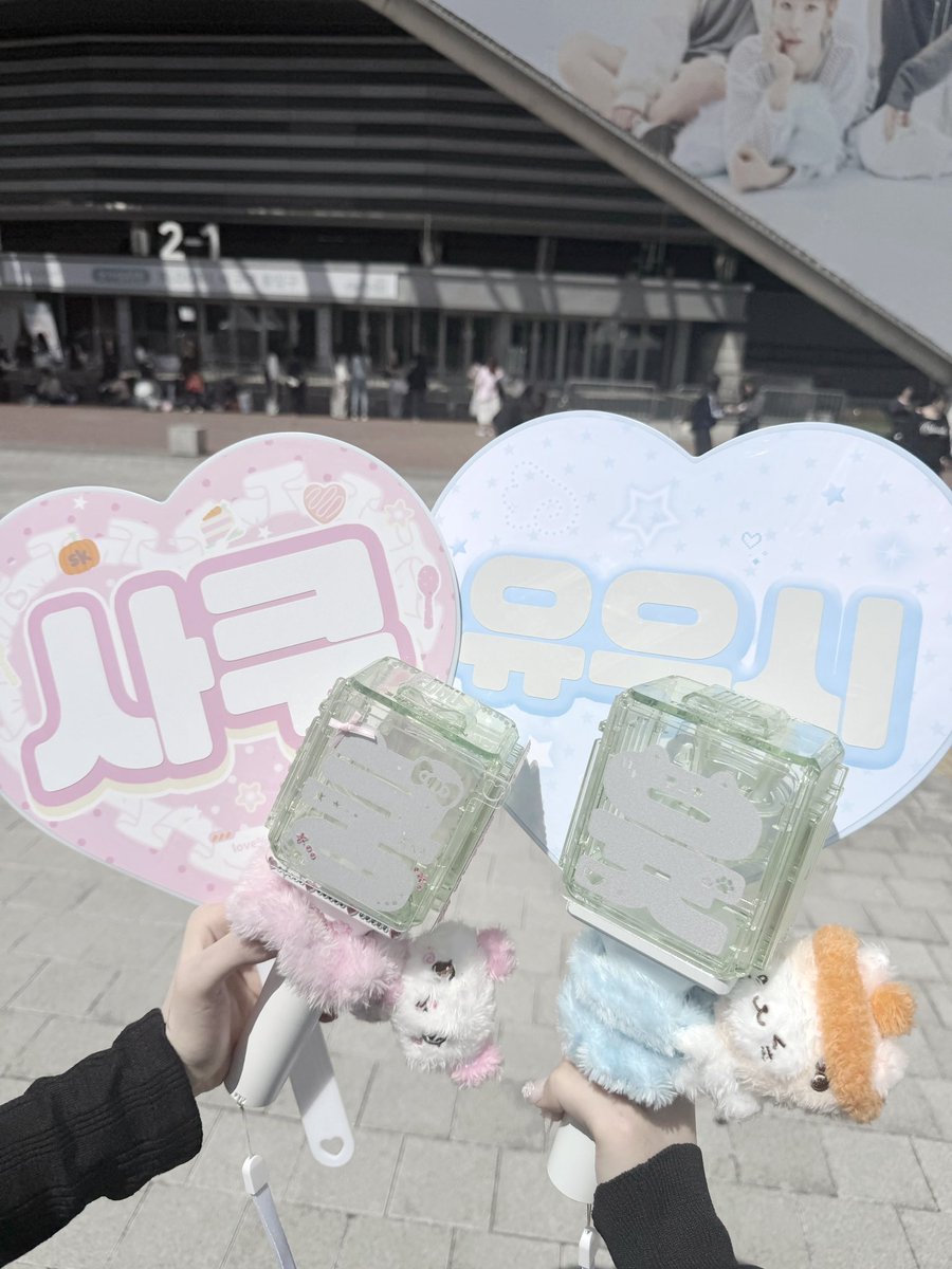 Jio !♡ tweet media