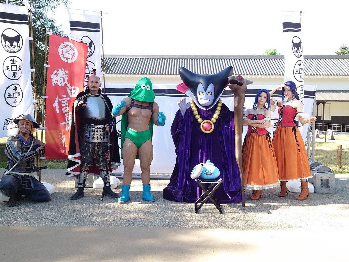 ドラゴンクエストウォーク公式／ドラクエウォーク tweet media